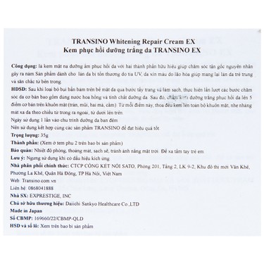 Kem dưỡng trắng da Transino Whitening Repair Cream EX hỗ trợ cải thiện tình trạng nám (35g) - Ảnh 2